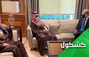رمزگشایی از سفر وزیر خارجه سعودی به اردن