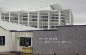 کارمند ارشد سفارت آمریکا در کنیا خودکشی کرد