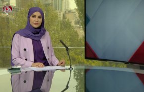 نشرة الاخبار من قناة العالم الساعة 07:00 بتوقيت غرينتش 09-04-2021