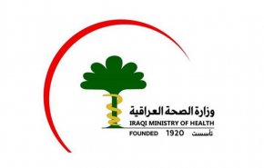 العراق.. الصحة تحدد موعد وصول شحنات لقاحات كورونا