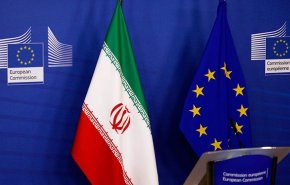 واکنش ایران به گزارش سازمان عفو بین‌الملل