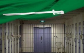هشدار جولان کرونا در زندان الحائر عربستان سعودی
