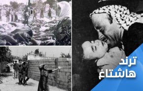 مجزرة مروعة حصلت قبل 73 عاما.. ’لولاها لما وجدت إسرائيل’ !!