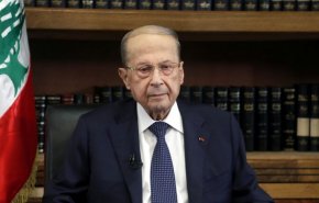 رئیس جمهور لبنان: فاسدان از تحقیقات کیفری می ترسند