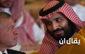 أما آن للرجعية العربية أن تكف عن شرعنة مؤامرات أمريكا ضد العرب