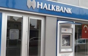 تلاش هالک ‌بانک ترکیه برای بستن پرونده قضایی مرتبط با ایران در آمریکا