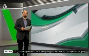 نشرة الاخبار الرياضية من قناة العالم 11:40 بتوقيت غرينتش 13-04-2021
