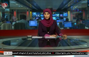  نشرة الاخبار من قناة العالم الساعة 16:00 بتوقيت غرينتش 13-04-2021 