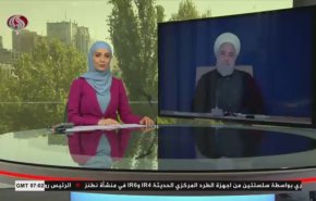 نشرة الاخبار من قناة العالم الساعة 07:00 بتوقيت غرينتش 14-04-2021
