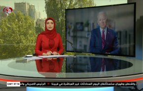 
نشرة الاخبار من قناة العالم الساعة 07:00 بتوقيت غرينتش 15-04-2021 