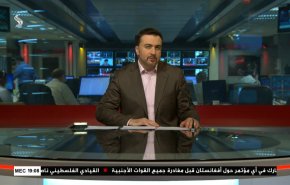 نشرة الاخبار من قناة العالم الساعة 16:00 بتوقيت غرينتش 15-04-2021