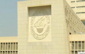 النقد الدولي: الكويت بحاجة لضبط مالي وإصلاحات هيكلية
