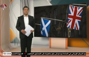  نشرة الاخبار الاقتصادية من قناة العالم 15:30بتوقيت غرينتش 17-04-2021 