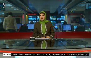  نشرة الاخبار من قناة العالم الساعة 16:00 بتوقيت غرينتش 17-04-2021 