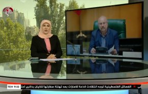 نشرة الاخبار من قناة العالم الساعة 07:00 بتوقيت غرينتش 18-04-2021
