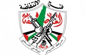 حركة فتح الإنتفاضة في لبنان يعزي برحيل العميد حجازي 
