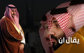 تسريبات قد تدهشك.. خالد بن سلمان ملكاً للسعودية قريباً