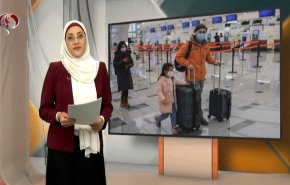 نشرة الاخبار الاقتصادية من قناة العالم 15:30بتوقيت غرينتش 19-04-2021