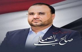 القوات المسلحة اليمنية:  هناك عمليات قادمة باسم الشهيد الصماد
