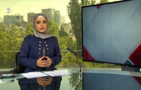 نشرة الاخبار من قناة العالم الساعة 07:00 بتوقيت غرينتش 20-04-2021
