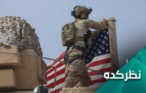 وقت کشی به سبک آمریکایی ها/ دلایل پافشاری آمریکا برای ماندن در عراق چیست؟