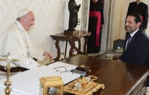 الحریری با پاپ فرانسیس دیدار می کند