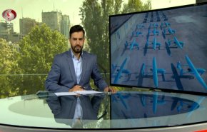 نشرة الاخبار من قناة العالم الساعة 07:00 بتوقيت غرينتش 22-04-2021