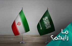 اجتماع ايراني – سعودي في بغداد.. بين التسريب والتأکيد