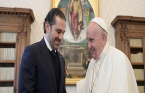الحريري يعلن موعد زيارة بابا الفاتيكان الى لبنان 