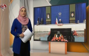 نشرة الاخبار الاقتصادية من قناة العالم 15:30بتوقيت غرينتش 22-04-2021