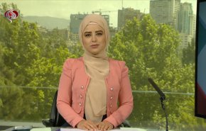 نشرة الاخبار من قناة العالم الساعة 07:00 بتوقيت غرينتش 23-04-2021 