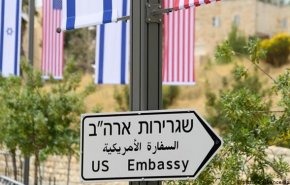 سفارت آمریکا از حوادث شامگاه روز گذشته در قدس ابراز نگرانی کرد