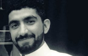 حملة لانقاذ المعتقل البحريني محمد الدعسكي