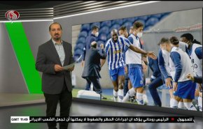 
نشرة الاخبار الرياضية من قناة العالم 11:40 بتوقيت غرينتش 23-04-2021 