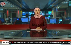  نشرة الاخبار من قناة العالم الساعة 16:00 بتوقيت غرينتش 24-04-2021 