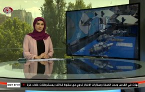 نشرة الاخبار من قناة العالم الساعة 07:00 بتوقيت غرينتش 25-04-2021
