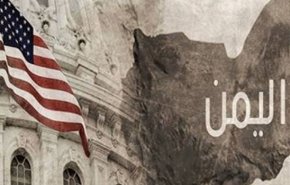 افشای تماس‌های آمریکا و القاعده در یمن 