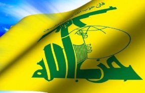 حزب الله يعزي الشعب العراقي بالفاجعة ‏الأليمة