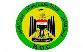 قوات الأمن العراقية تعتقل قياديا في داعش جنوبي بغداد