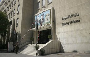 وزارة المالية السورية تحجز احتياطياً على أموال رجل أعمال وشركة لبنانية