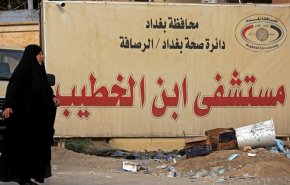العراق.. كارثة 'ابن الخطيب' تفتح الباب على تعديل وزاري