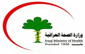 الصحة العراقية تنفي تسجيل اي اصابة بفيروس كورونا الهندي في البلاد