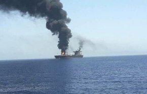 أنباء غير مؤكدة عن هجوم على سفينة قبالة ميناء ينبع السعودي