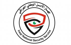 الأمن الوطني العراقي يلقي القبض على 13 إرهابيا من داعش