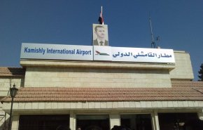 دیدار نمایندگان ارتش سوریه و قسد در فرودگاه قامشلی 