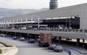 مطار بيروت: ضبط 11 كلغ من الكوكايين قادمة من البرازيل