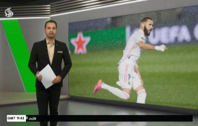  نشرة الاخبار الرياضية من قناة العالم 11:40 بتوقيت غرينتش 28-04-2021 