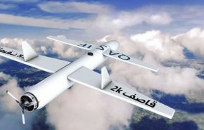 دومین حمله پهپادی یمن به پایگاه هوایی «ملک خالد» درعربستان سعودی