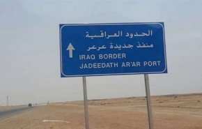 العراق.. كشف تفاصيل جديدة حول هجوم عرعر وايقاف 3 ضباط