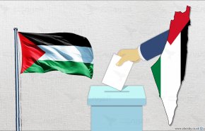شاهد: تأجيل الإنتخابات الفلسطينية يشعل فتيل الإنقسام مجدداً